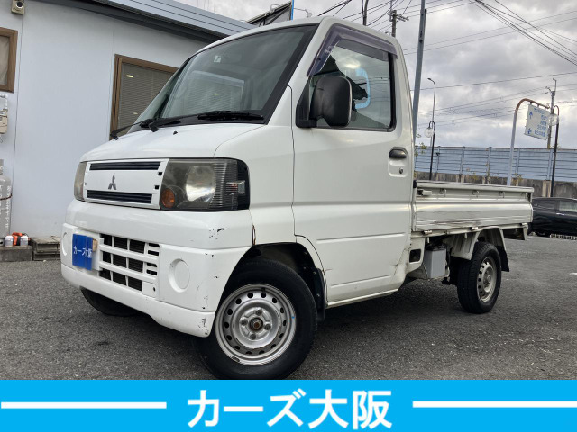 三菱 ミニキャブトラック MT(マニュアル)の中古車一覧｜中古車検索