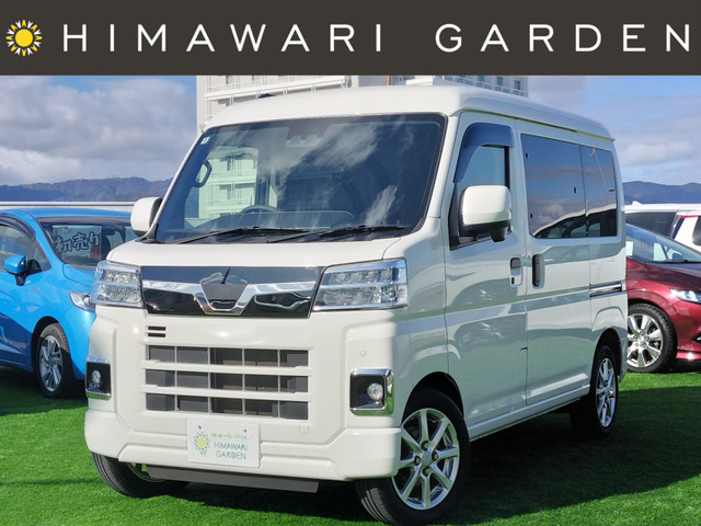 スバル サンバーの価格・新型情報・グレード諸元 価格.com