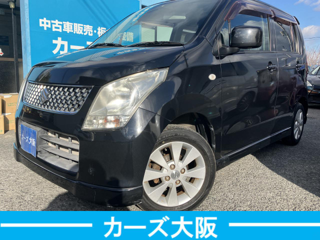 スズキ ワゴンR 大阪府の中古車一覧｜中古車検索 - 価格.com