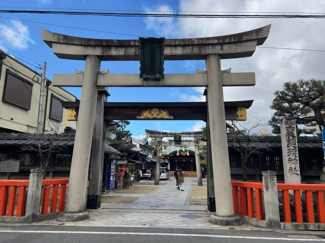 2026】京都発祥・日本最古『都七福神めぐり』☆商売繁盛のえべっさん