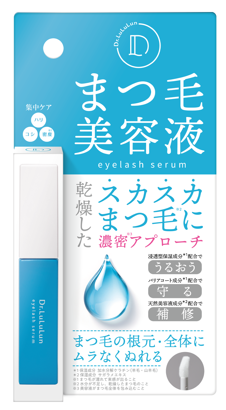 ドクタールルルン アイラッシュセラム - フェイスマスク ルルルン【公式】