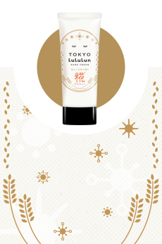 旅するルルルンシリーズ - フェイスマスク ルルルン【公式】