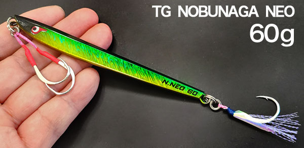 BOZLES(ボーズレス)TGノブナガ NEO(ネオ)40g〜180g | ルアーバンク公式