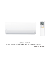 Fujitsu AS-C221L-W 取扱説明書