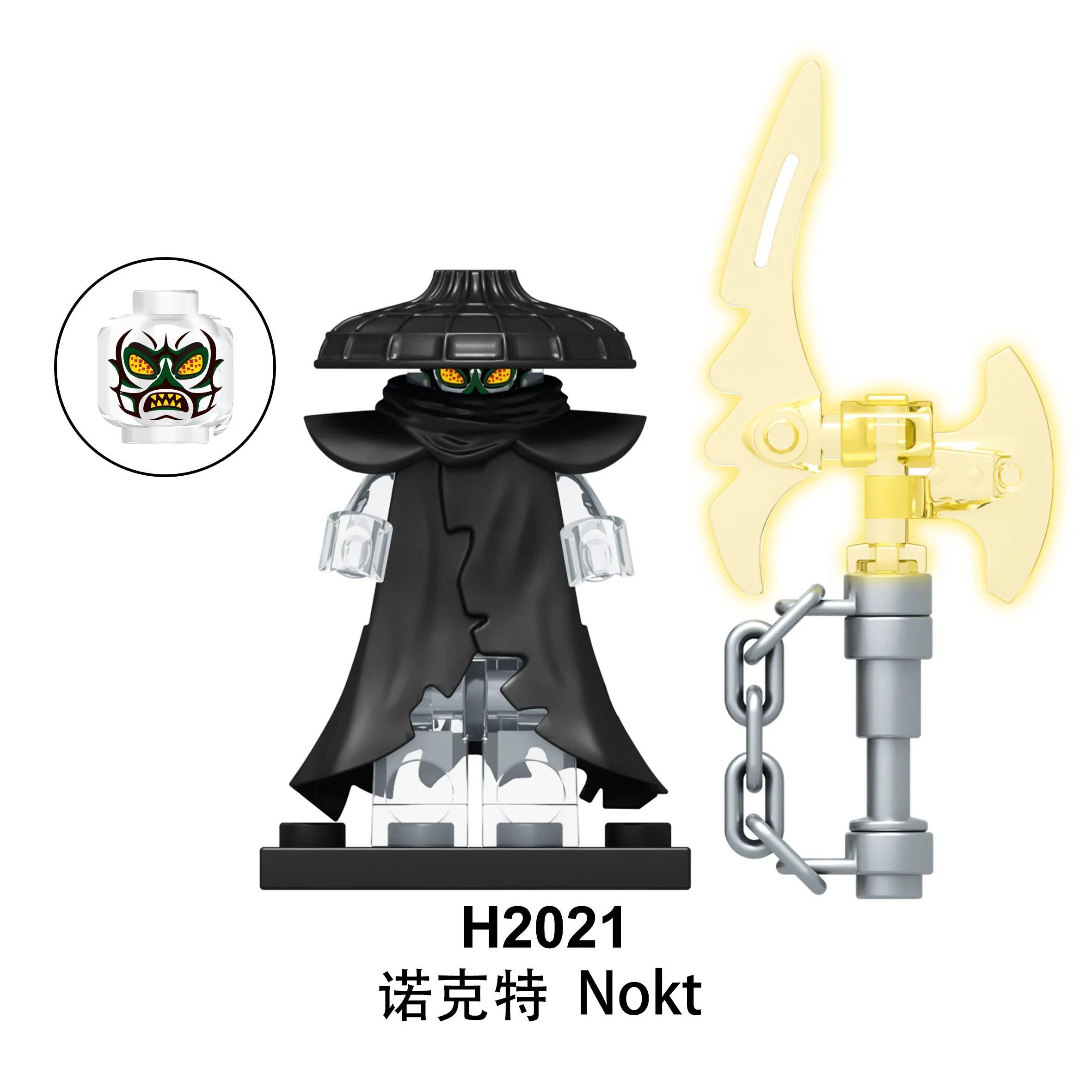 Ninjago Forbidden Five Mini Figures Educational Building Block