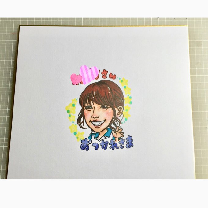 寄せ書き☆似顔絵色紙 - すいーとぽてと工房 | minne byGMOペパボ 国内