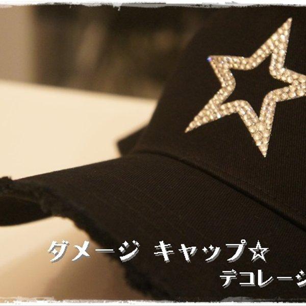 745aa6e7c54681b59b9e41ba3be1d9