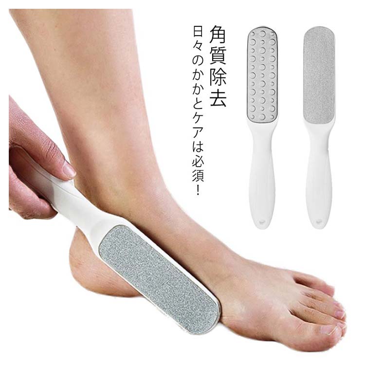minana / 足裏 角質除去 足 かかと やすり フットケア 角質ケア かかと