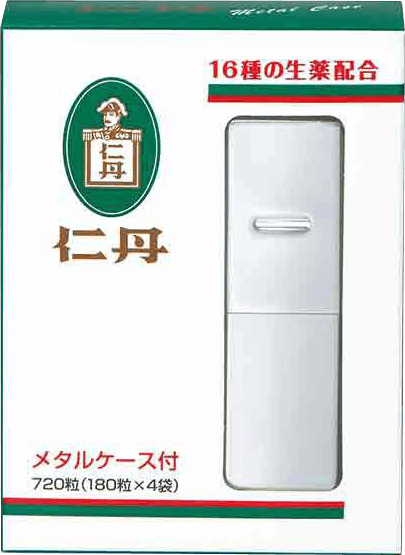 タメせる！森下仁丹「仁丹メタルケース（金色または銀色）／仁丹