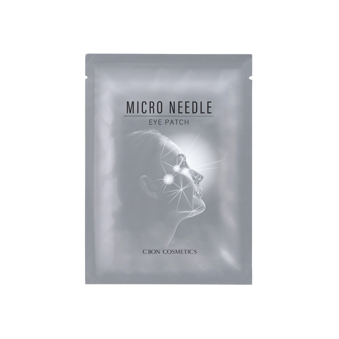 タメせる！シーボン「シーボン マイクロニードルSPプログラム」