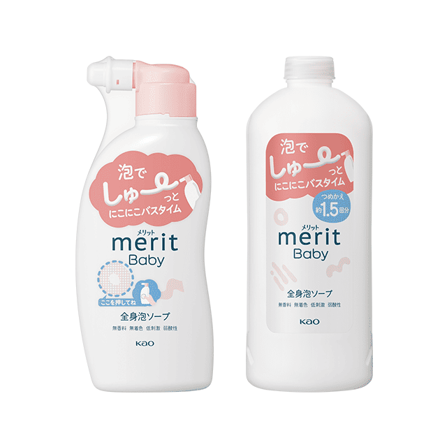 タメせる！アデランス「アデランス VIRUGA（ビルガ）イタリアンレッド」