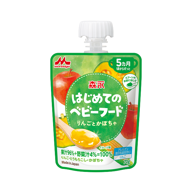 タメせる！アデランス「VINA・BEAUTE（ヴィーナ・ボーテ） シャンパン