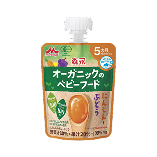 タメせる！ユーグレナ「B.C.A.D. ボリュームアップスパシャンプー×2」