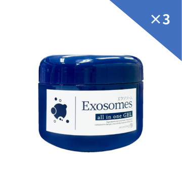 タメせる！シーボン「シーボンルミナス モイストリフトセラム」