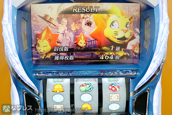 パチスロ モンスターハンターワールド：アイスボーン™】設定6の実戦