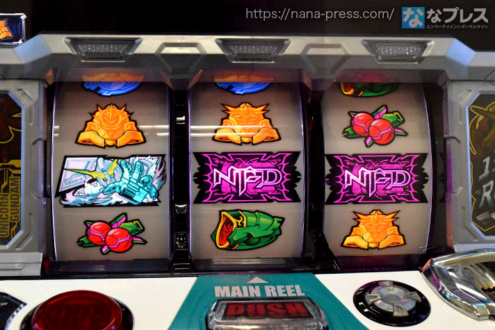 パチスロ機動戦士ガンダムユニコーン】高設定の約3000G実戦データを