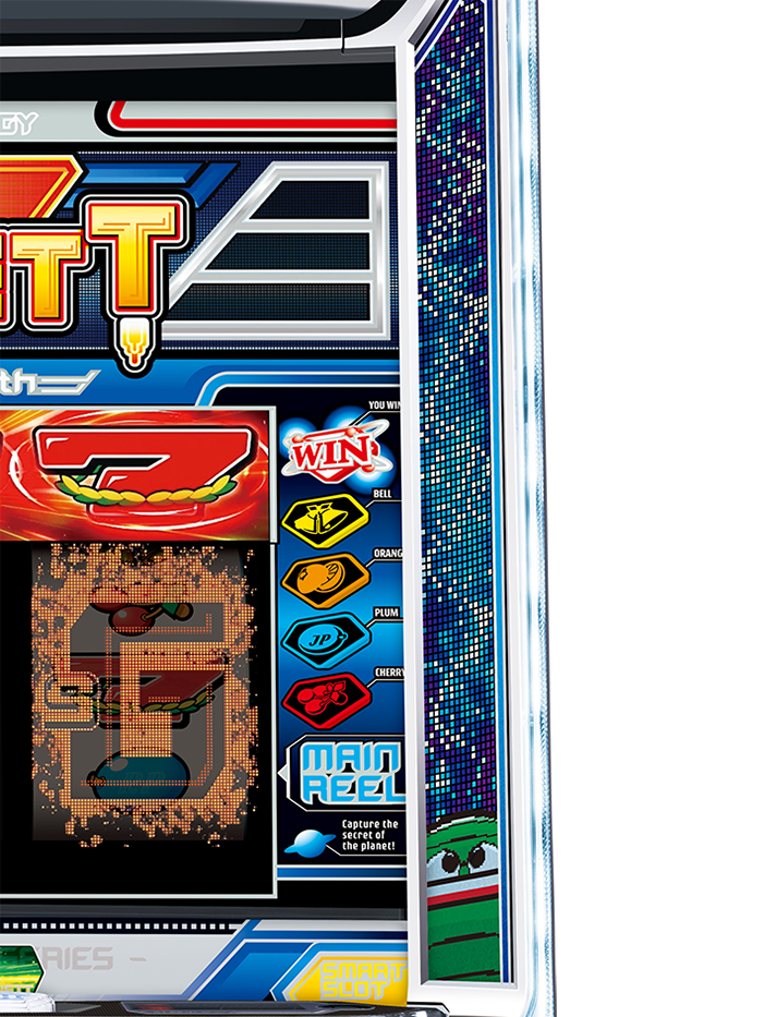 スマスロ ネオプラネット】筐体ランプの示唆まとめ（モード・状態示唆