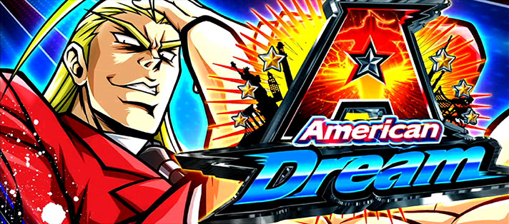 HEY！エリートサラリーマン鏡(スマスロ鏡) | 天井 期待値 打ち方 ヤメ