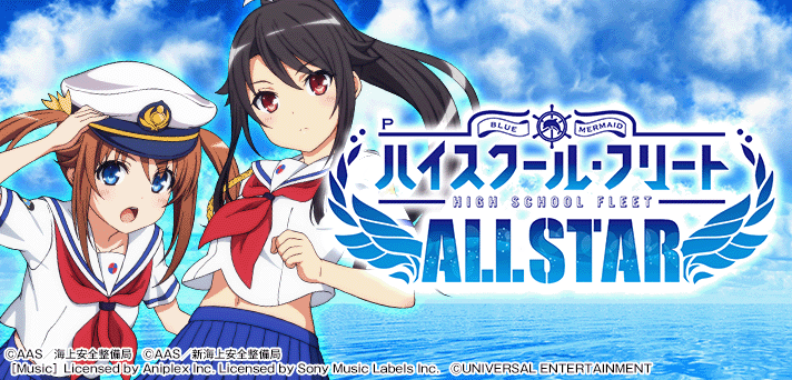 Pハイスクール・フリート オールスター 解析情報 | スペック・信頼度