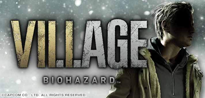 スマスロ バイオハザードヴィレッジ 解析情報 | 天井・設定判別・攻略