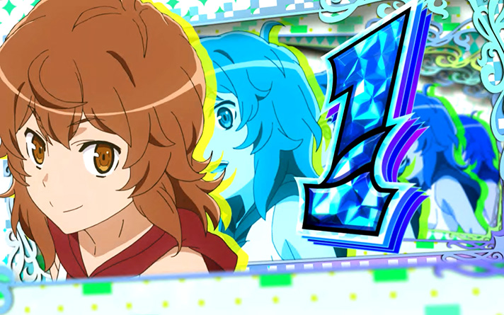 パチスロ ダンまち2】リールロックの詳細