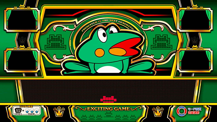 ニューパルサーSP4 with 太鼓の達人】ドットモード