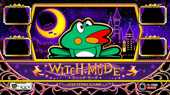 ニューパルサーSP4 with 太鼓の達人】ウィッチモード