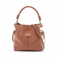 トッズ ALLU online store｜page=5｜中古ブランド品・ブランド古着通販