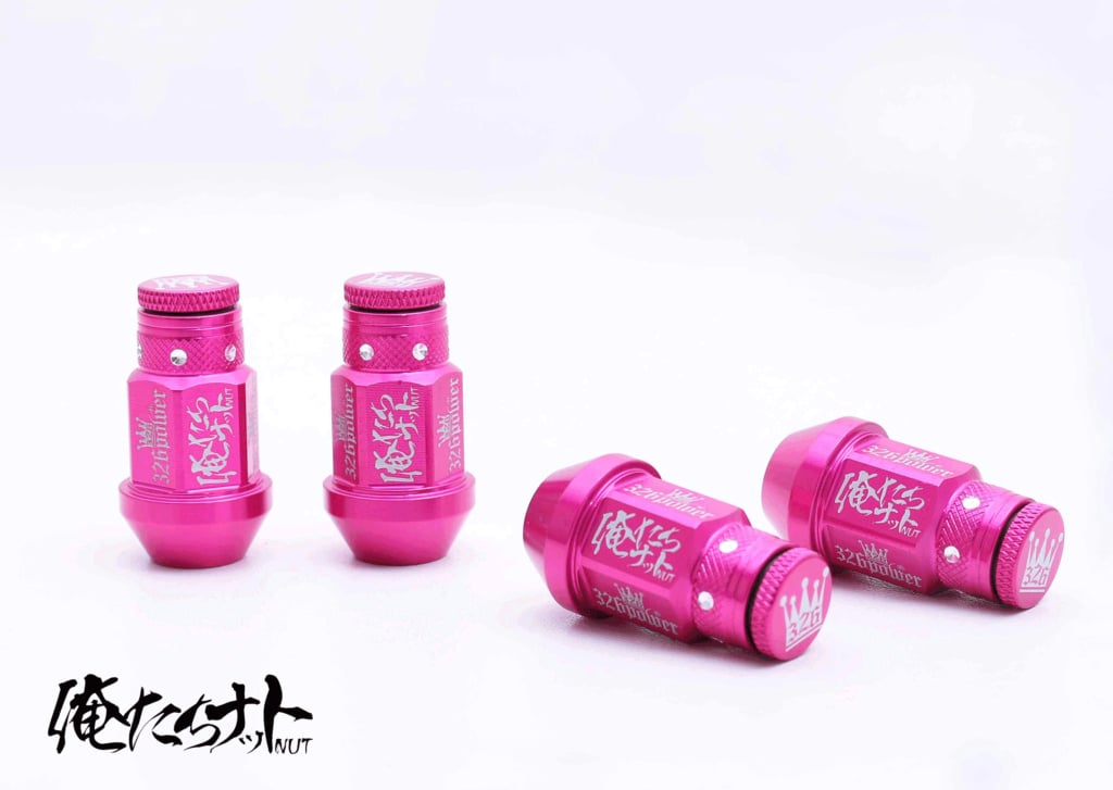 326 Power - Wheel Nut Small + Crown Cap Set - Nengun Performance