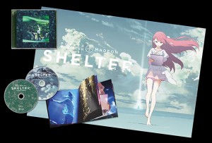 ポーター・ロビンソン『シェルター：コンプリート・エディション