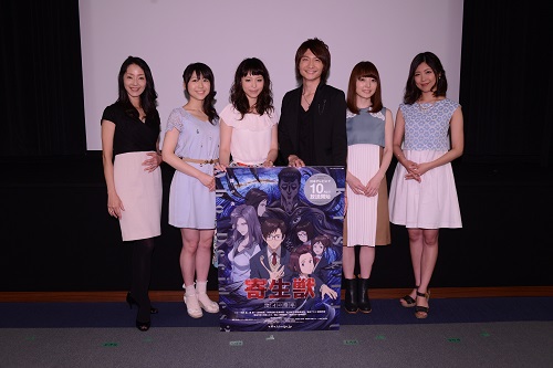 TVアニメ『寄生獣』平野綾「ミギーが自分にできるのかまだ不安」・島崎