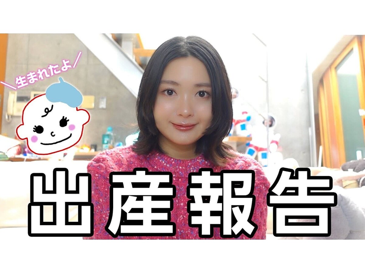 北原里英 直筆サイン入りマグカップ 北原里英 直筆サイン入り