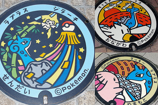 ポケモンマンホールふた、縮めて「ポケふた」。15箇所制覇・宮城編