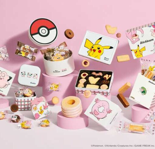 ユーハイム×ポケモン♡春を彩るピンクポケモンのスプリングギフト