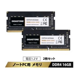 32GB[16GB*2枚] DDR5-5600」の人気商品一覧 | 安い商品を通販サイト
