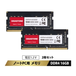 メモリddr4 16gb×2枚」の人気商品一覧 | 安い商品を通販サイトから探す