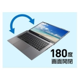 マウスコンピューター 14型 フルHD ノートパソコン (1920x1080/Celeron