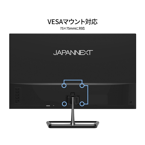 JAPANNEXT 液晶ディスプレイ 21.5型/1920×1080/HDMI×1、VGA×1/ブラック