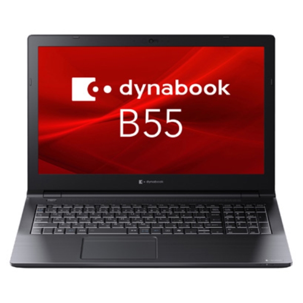 Dynabook dynabook B55/LY （Core i5-1334U/16GB/SSD・256GB