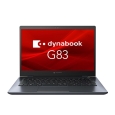 Dynabook dynabook G83/FP：Core i5-10210U 1.60GHz、8GB、256GB_SSD