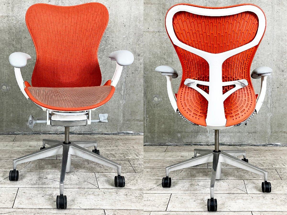 中古】ミラ2 Herman Miller/ハーマンミラー 肘付ハイバックチェア