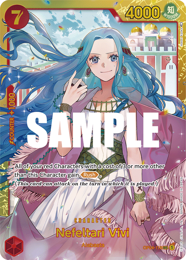 OPTCG | Products | [OP04-118] Nefeltari Vivi