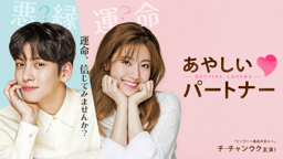 thumb001.png?height=144&