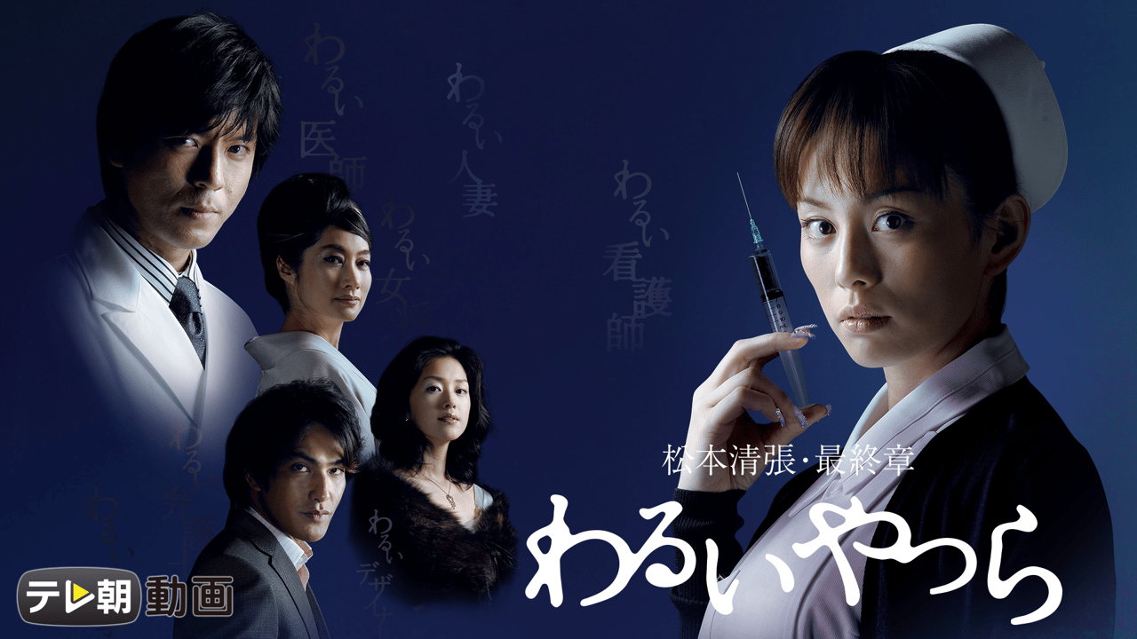 thumb001.png?height=720&