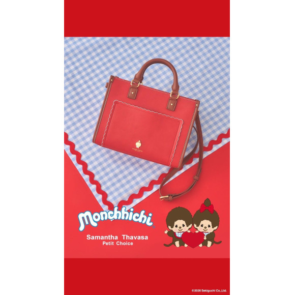 ♡モンチッチコラボ発売のお知らせ♡ │ 錦糸町PARCO-パルコ-