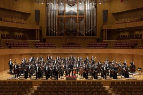 名古屋フィルハーモニー交響楽団 プレミアム・コンサート in 名古屋