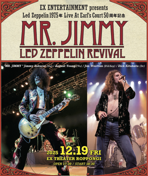 MR.JIMMY Led Zeppelin Revival(ミスタージミーレッドツェッペリン