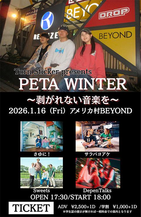 Torn Sticker presents PETA WINTER