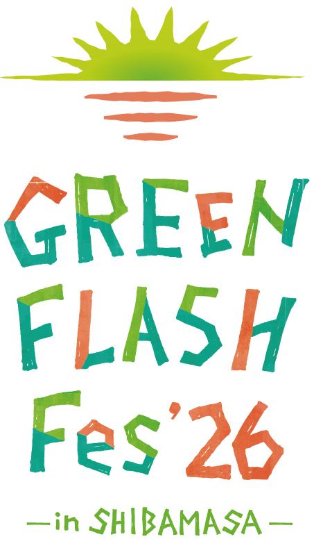 GREEN FLASH Fes 2026(グリーンフラッシュフェス) | チケットぴあ[音楽