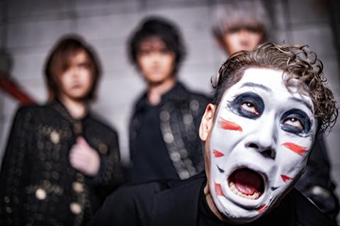 GREEN FLASH Fes 2026(グリーンフラッシュフェス) | チケットぴあ[音楽